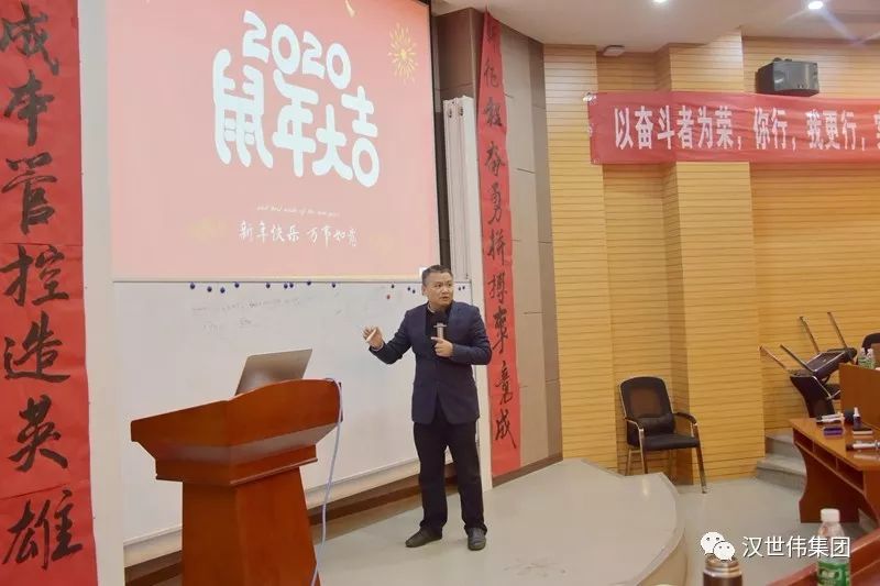 以奋斗者为荣 (4).jpg