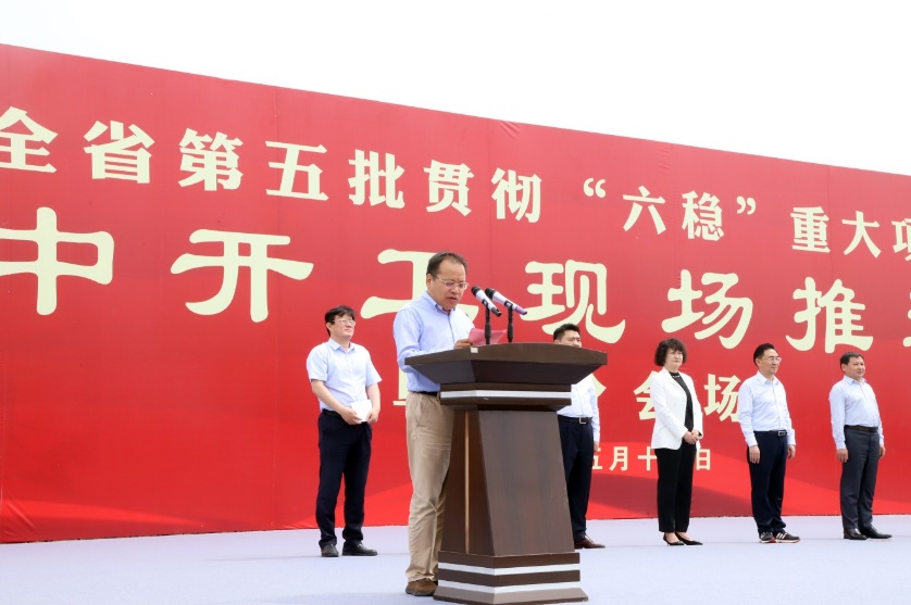 阜阳尊龙凯时 (4).jpg