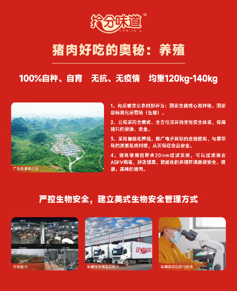 底部图03.jpg